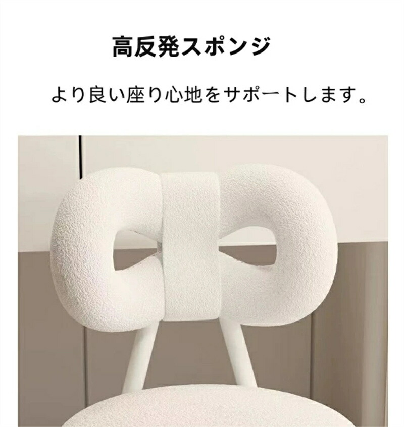 楽天市場】【送料無料】イントアップ ドレッサー ダイニングチェア