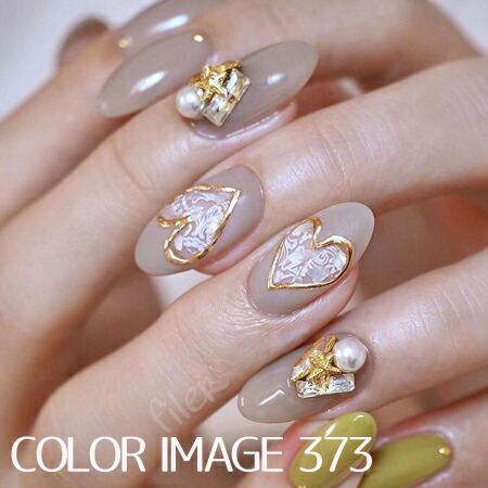 楽天市場】プレスト PRESTO カラージェル 369〜376 各2.7g : スタジオ