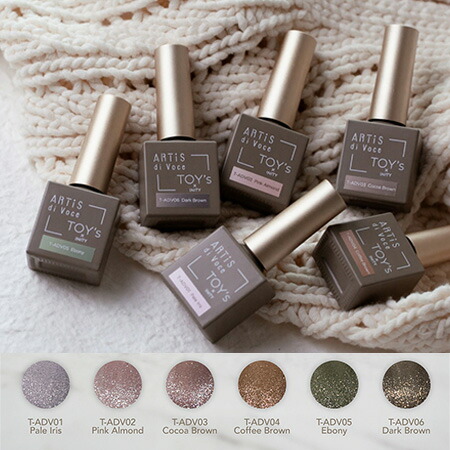 楽天市場】TOY's×INITY アーティス ディ ヴォーチェ×トイズマグ