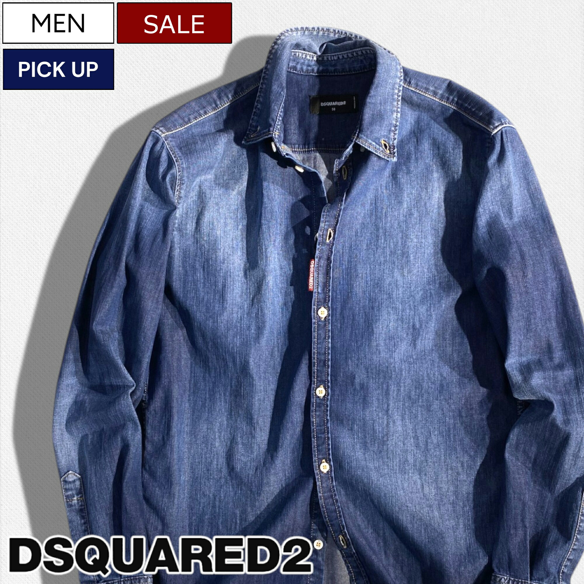ディースクエアード(Dsquared) デニムシャツ メンズシャツ・ワイシャツ
