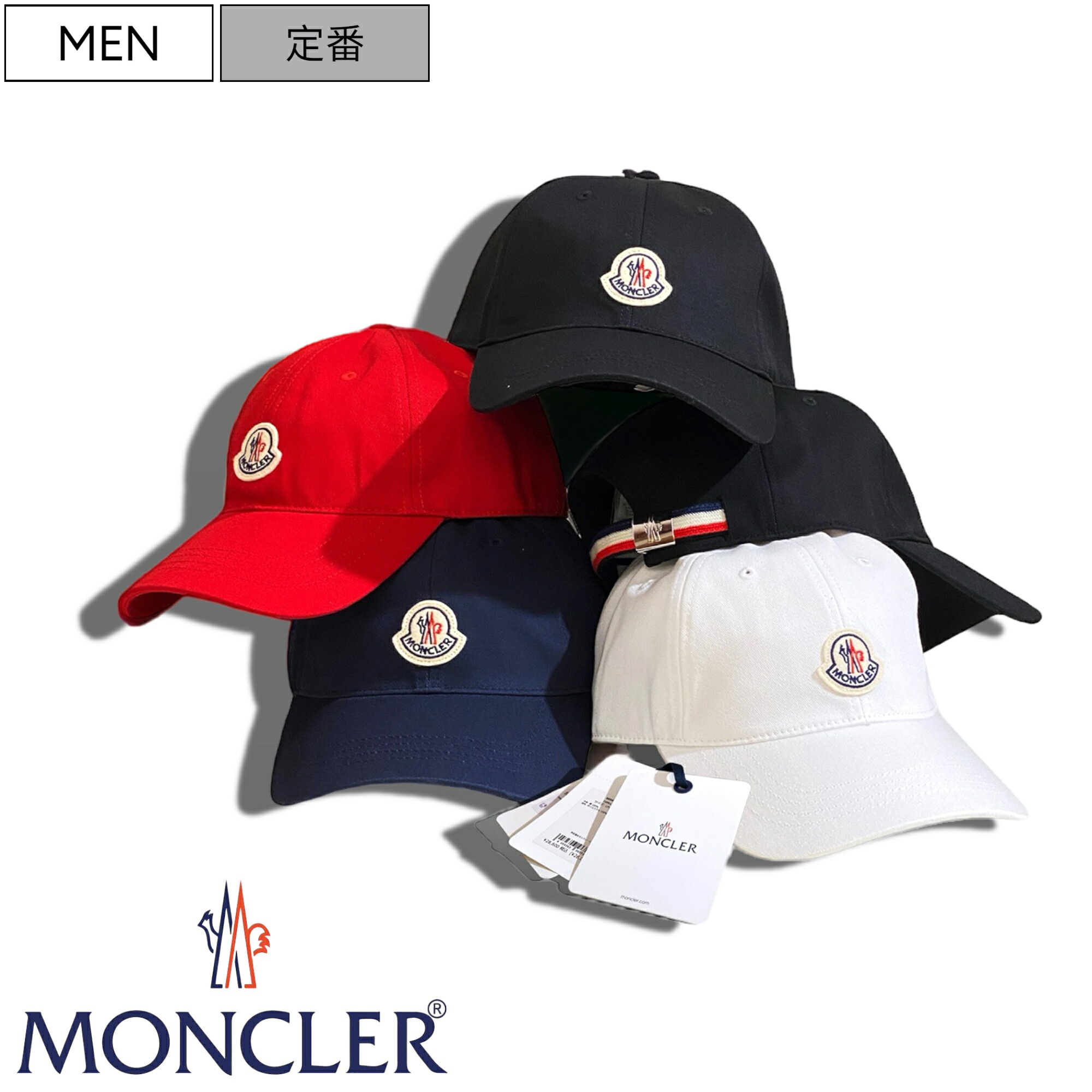 楽天市場】【定価28,600円(税込)】MONCLER モンクレール 大人必携の