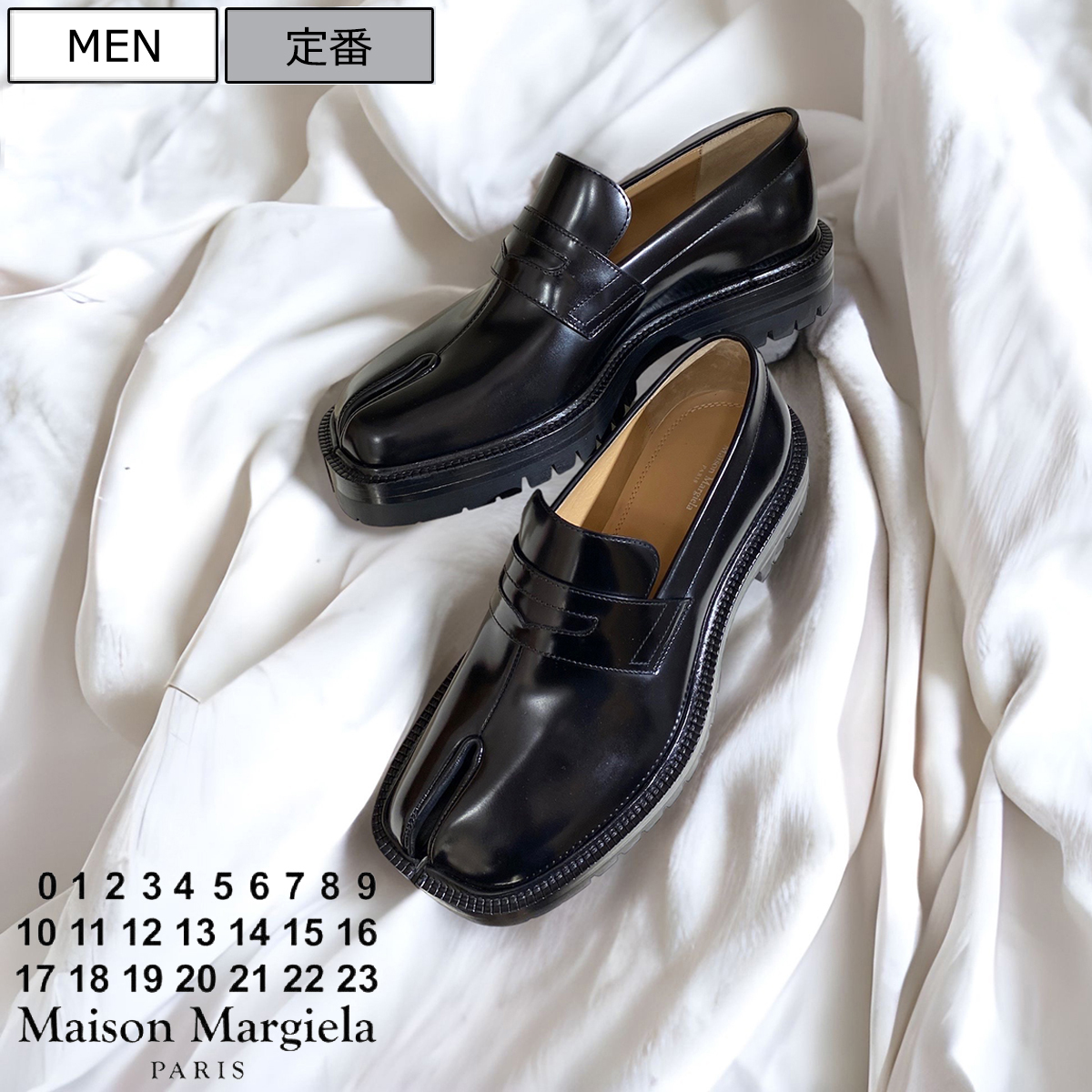 楽天市場】【定価209,000円(税込)】Maison Margiela メゾン マルジェラ