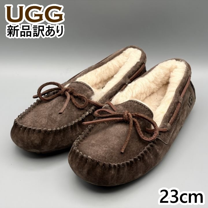 楽天市場】ugg エスプレッソの通販