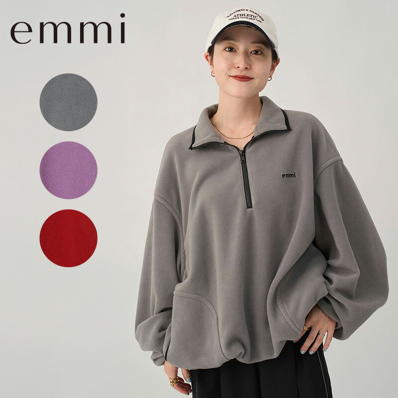 楽天市場】emmi エミ トップス ecoフリースハーフジッププルオーバー