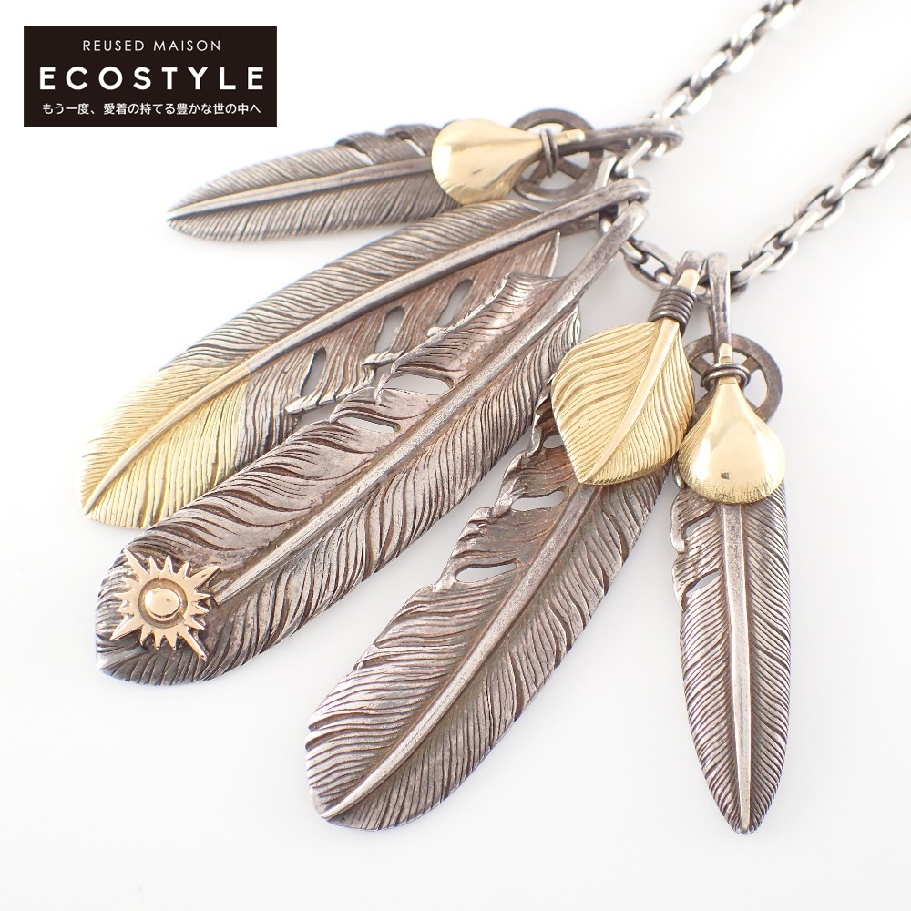 ARIZONA arizona freedom 太陽神 唐草模様 k18 リング FREEDOM K18小