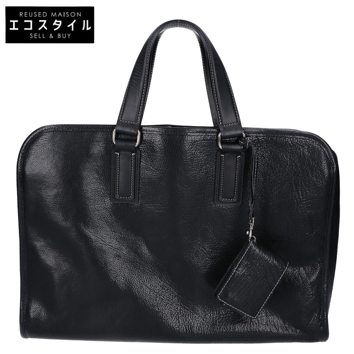 楽天市場】土屋鞄 アルマスの通販