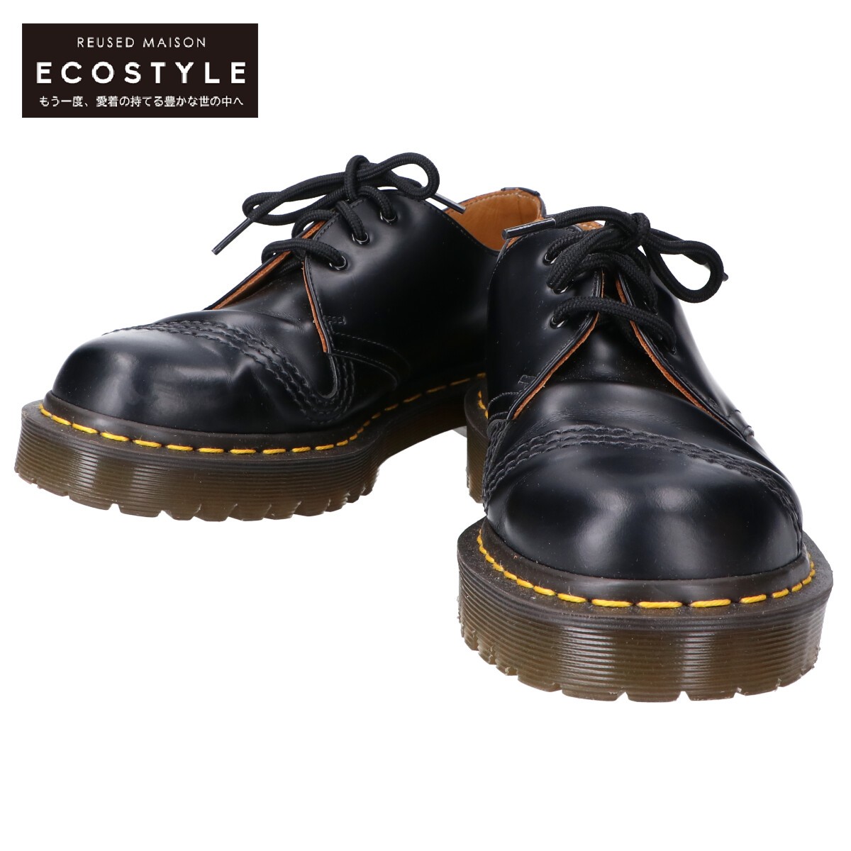 楽天市場】Dr.Martens ドクターマーチン Comme des Garcons Homme Deux