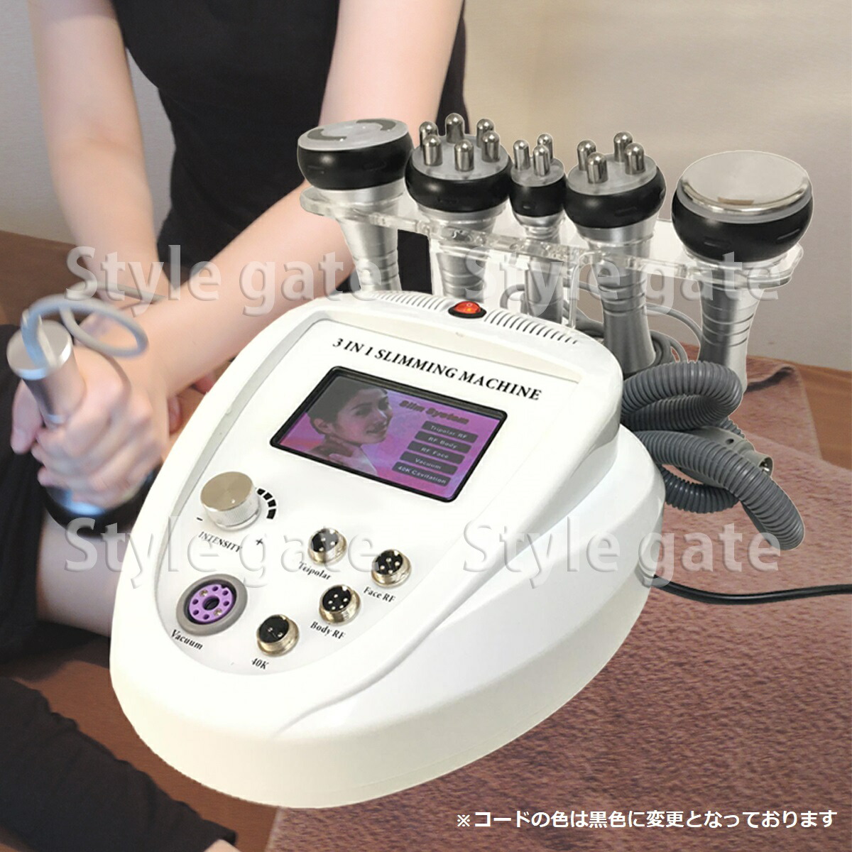 楽天市場】家庭・業務用キャビテーション 40KHz ラジオ波バキューム付