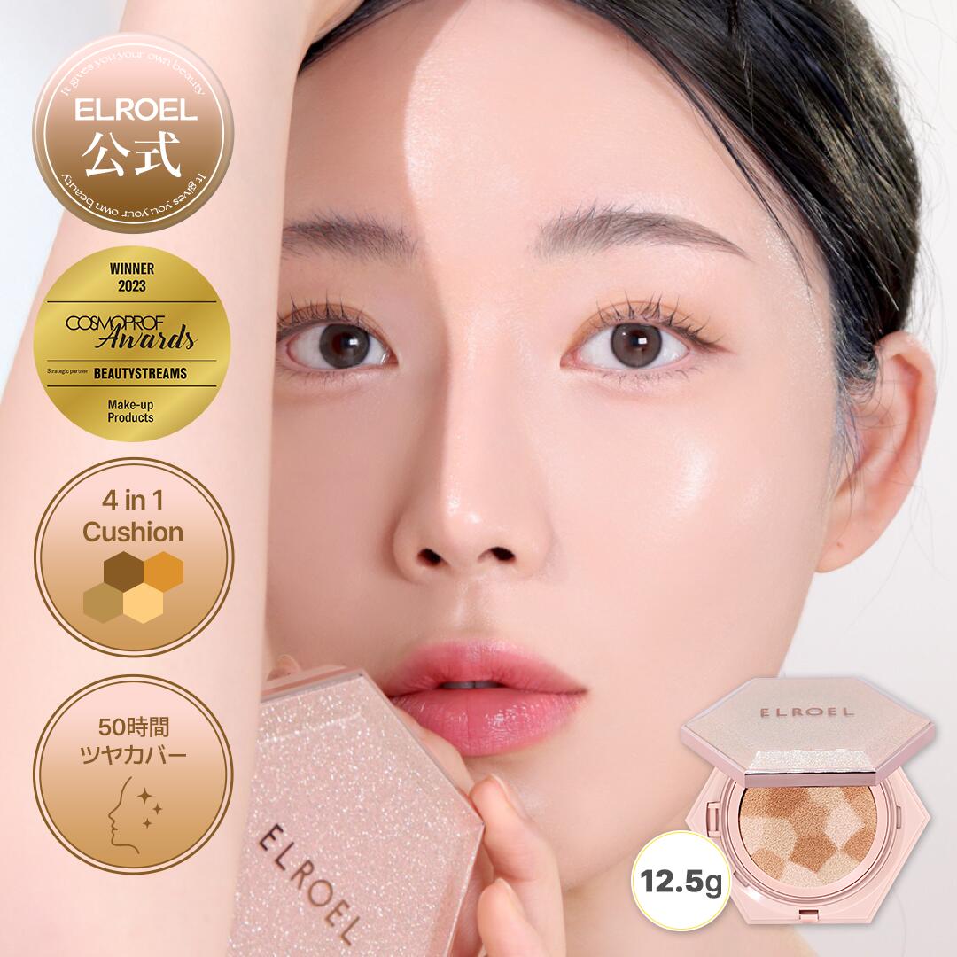 楽天市場】 デパコス(ミニサイズ) : Stylenara