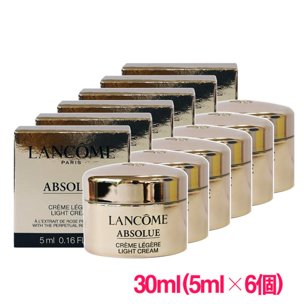 楽天市場】10％OFF【並行輸入品】ランコム LANCOME ライト クリーム