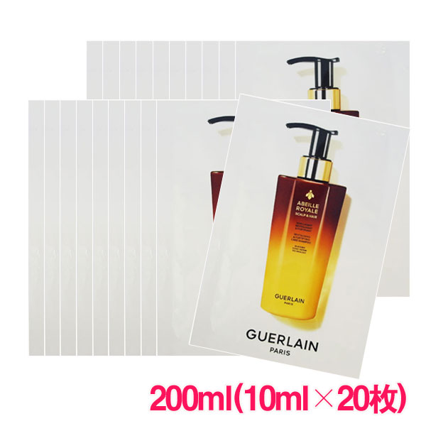 楽天市場】【並行輸入品】ゲラン アベイユ ロイヤル スカルプ&ヘア