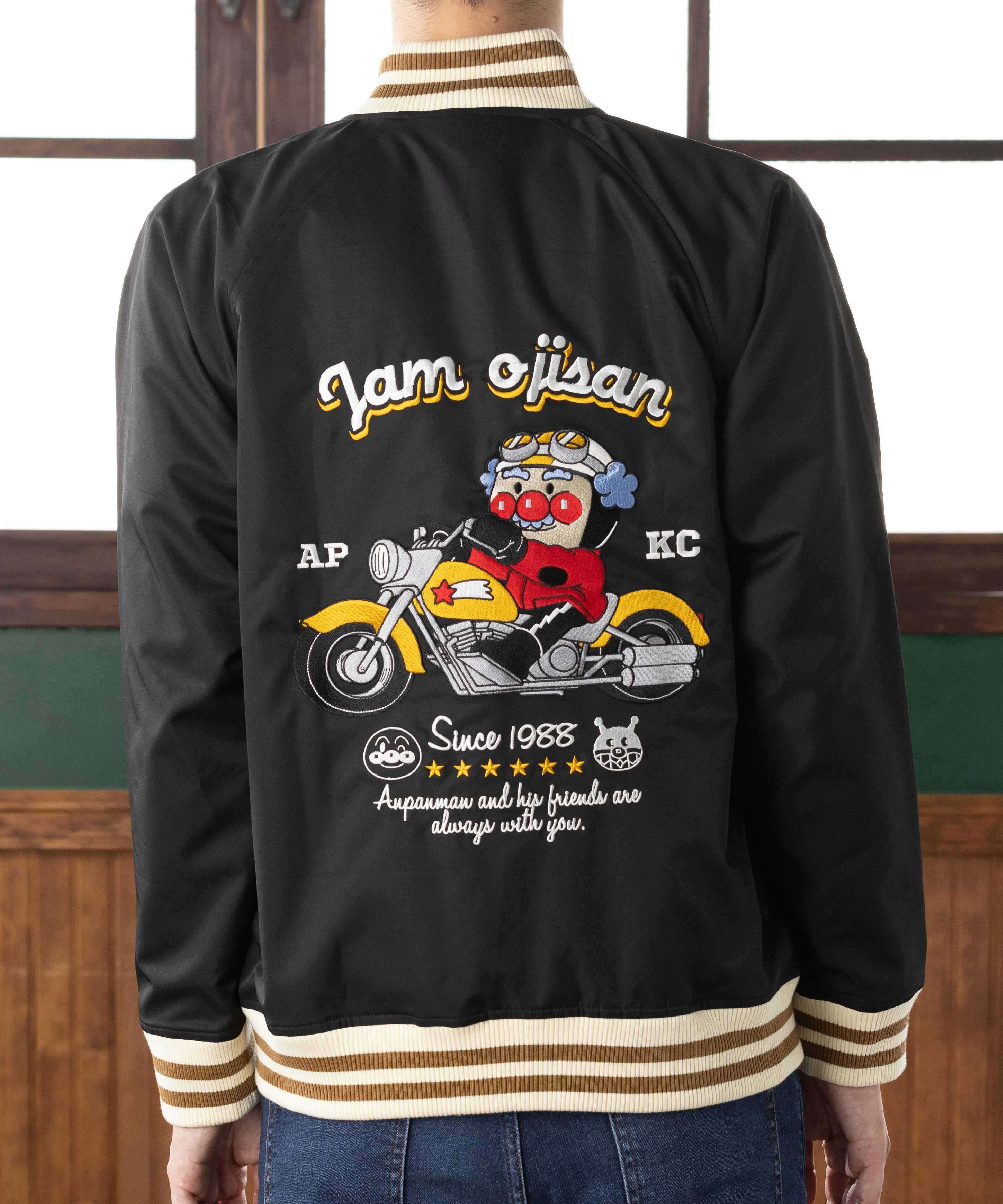 ANPANMAN KIDS COLLECTION｜APKC/(U)ジャムおじさんバイクスカジャン