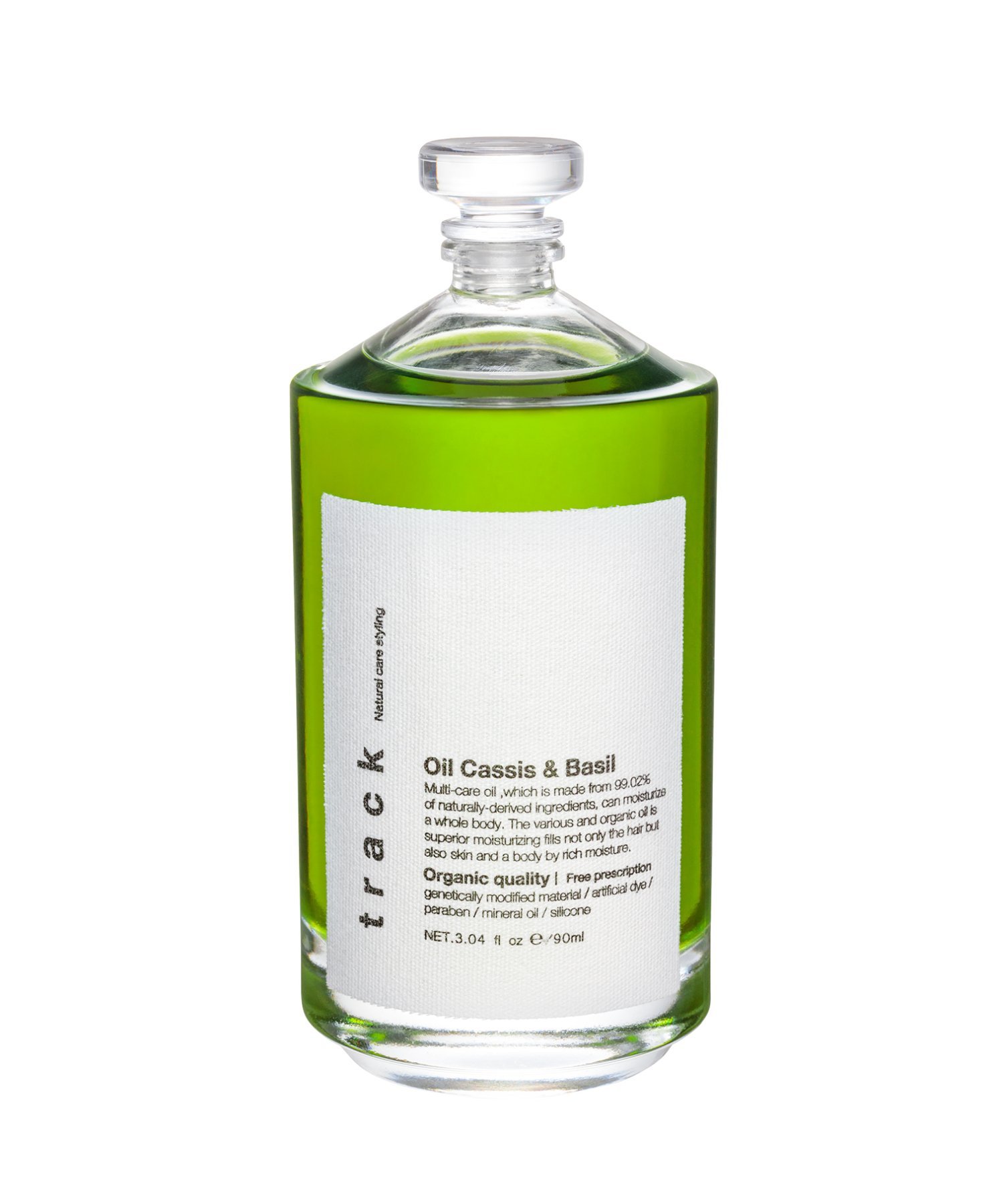 track｜【公式】trackオイルRose/Magnolia/Cassis & Basil | Rakuten