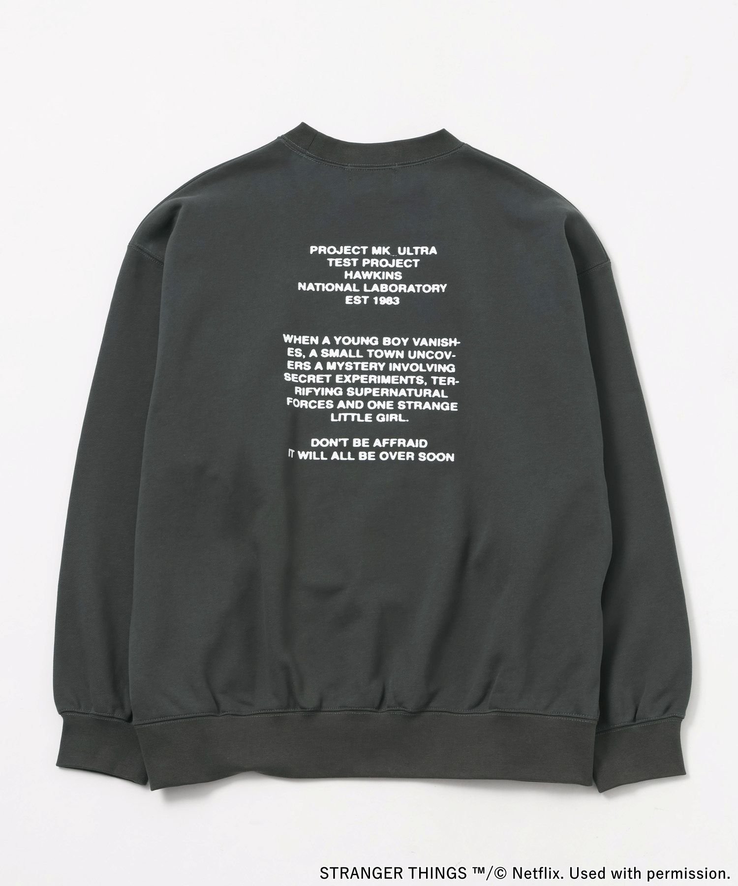niko and ｜【STRANGER THINGS】コラボプリントスウェット