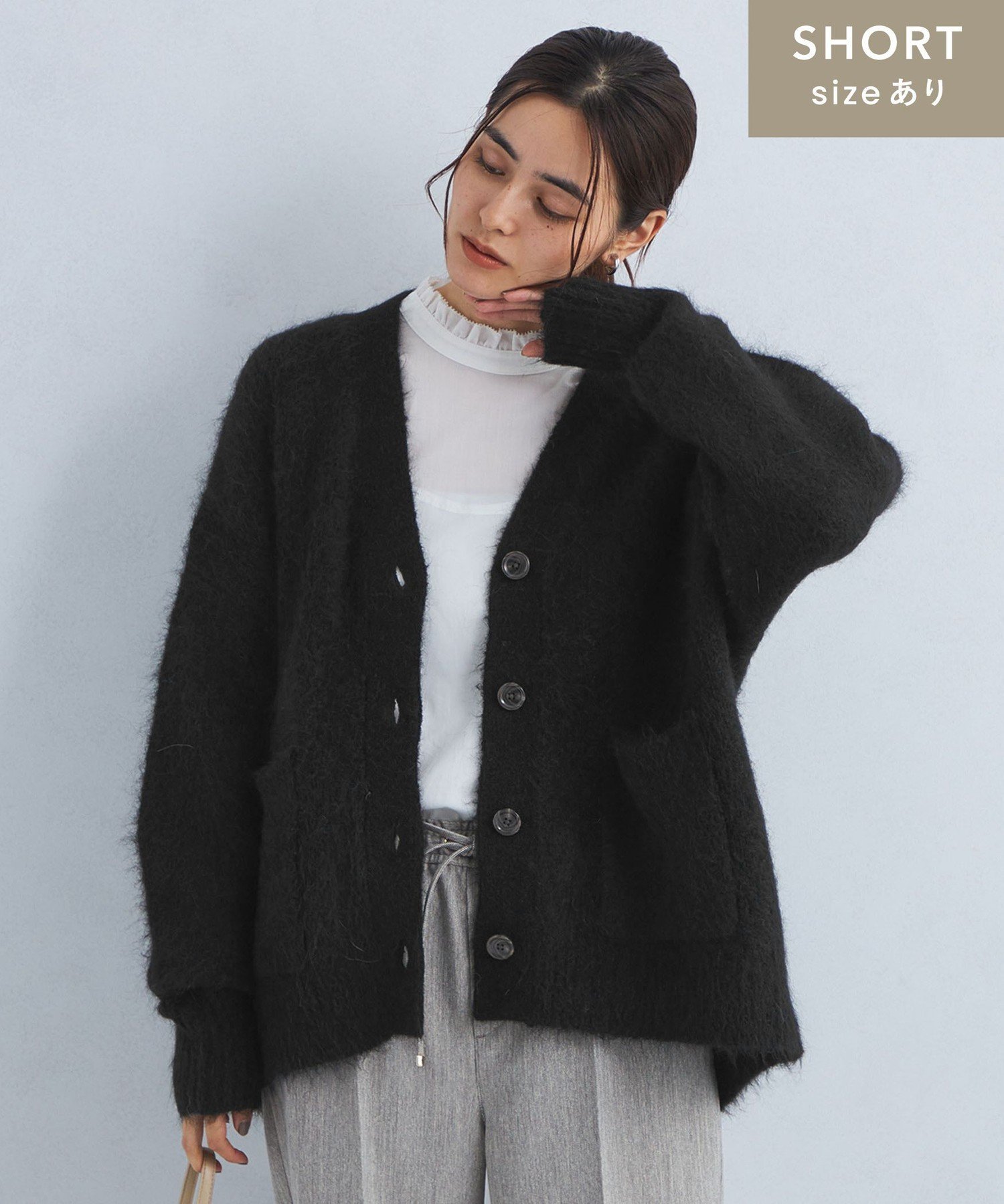 UNITED ARROWS LTD. OUTLET｜アルパカシャギー Vネックカーディガン