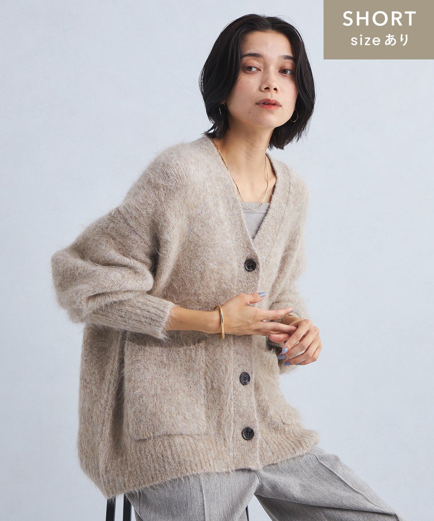 UNITED ARROWS LTD. OUTLET｜アルパカシャギー Vネックカーディガン