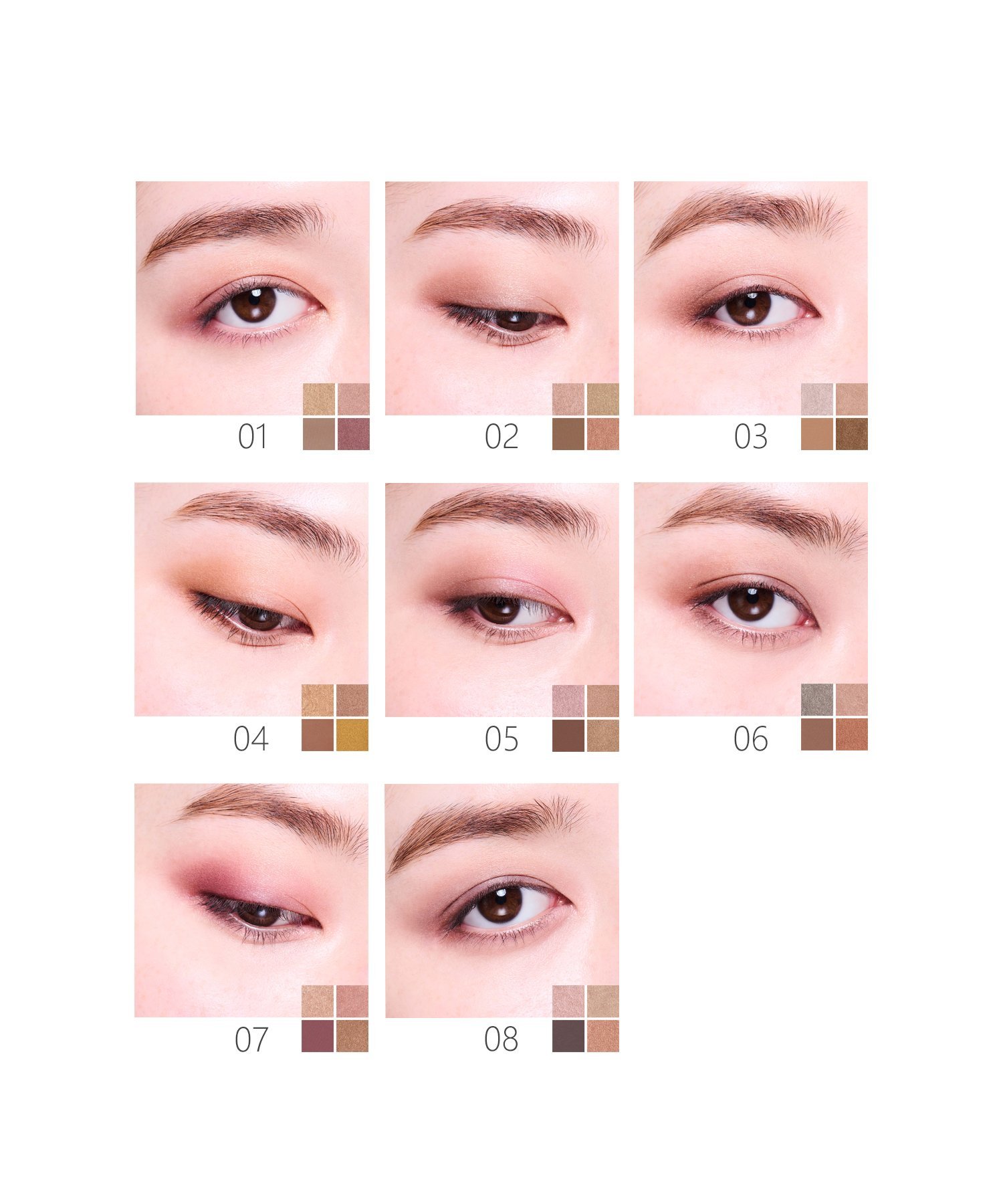 THREE｜【公式】THREE スターゲージングアイシャドウクアッド 06