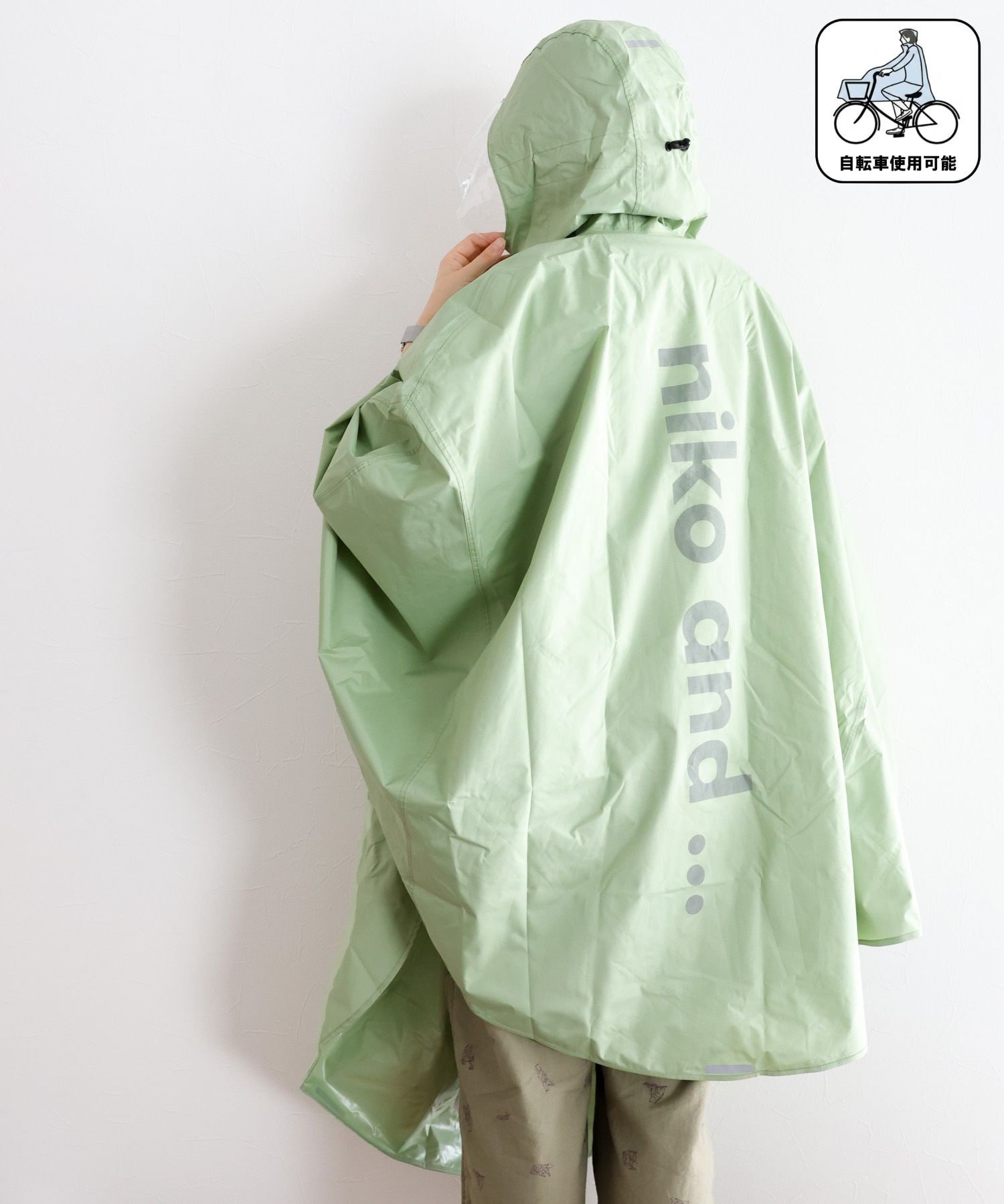 niko and ｜オリジナルニコロゴ自転車レインポンチョ | Rakuten