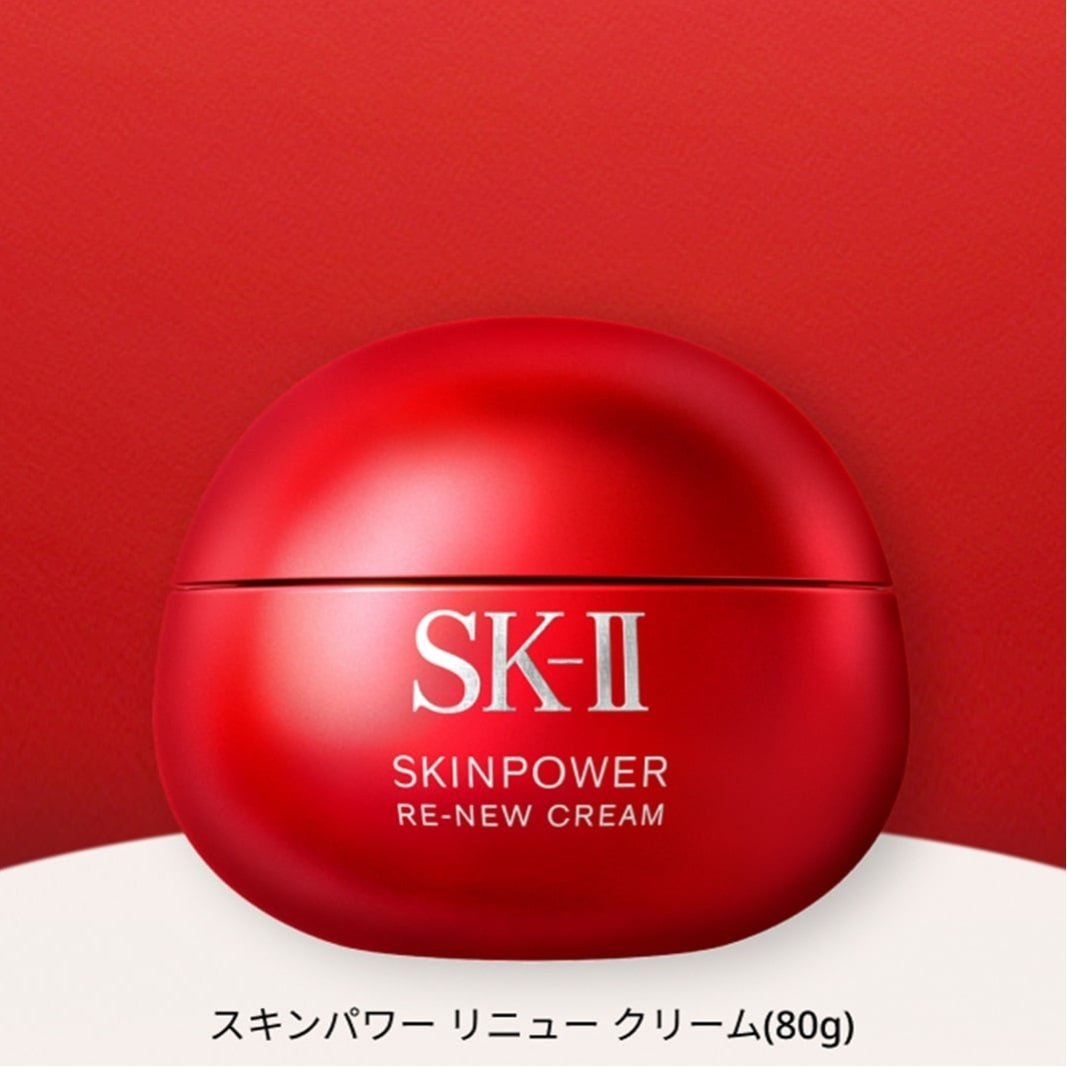 SK-II｜SK-II スキンパワー リニュー クリーム 50g | Rakuten Fashion