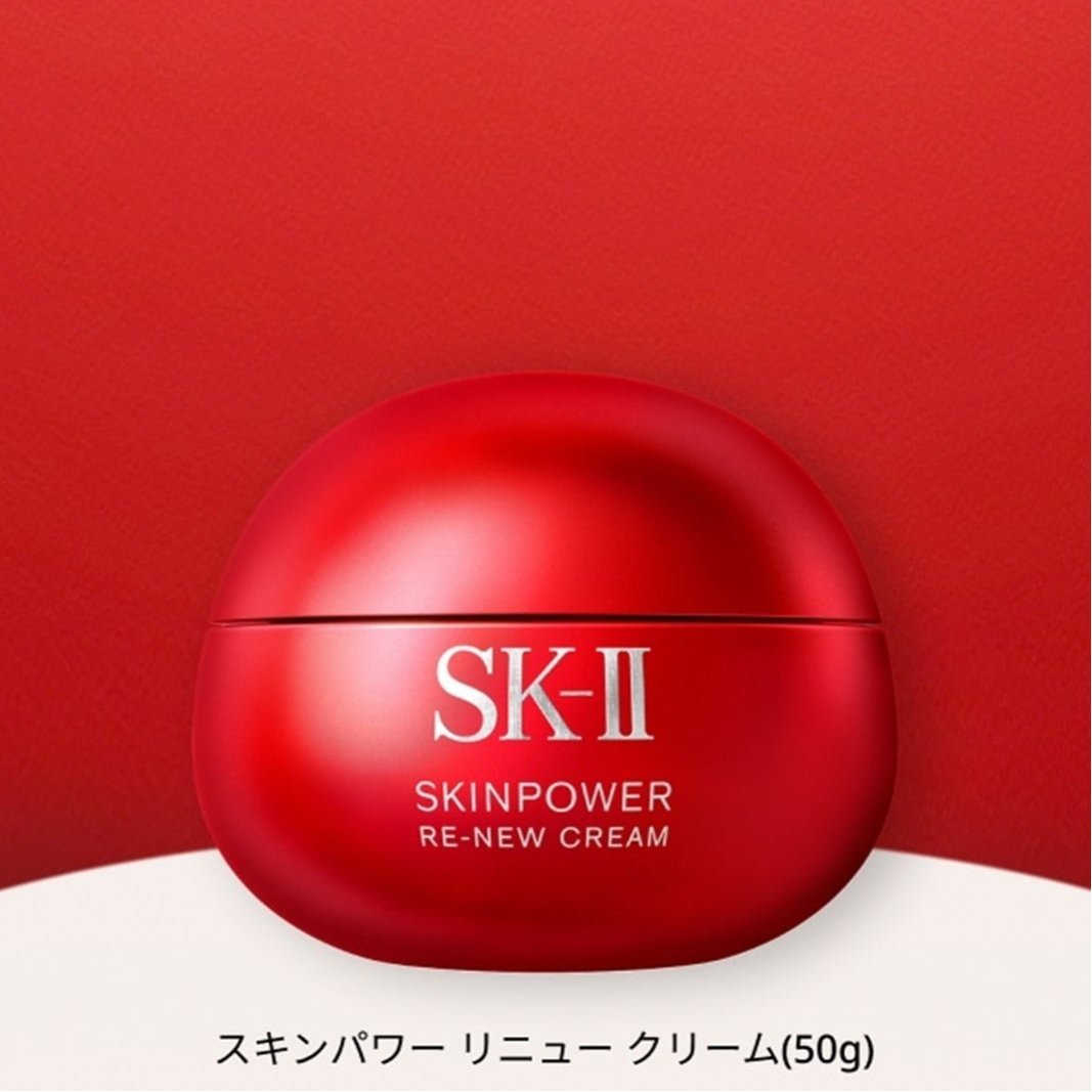 SK-II｜SK-II スキンパワー リニュー クリーム 80g | Rakuten Fashion