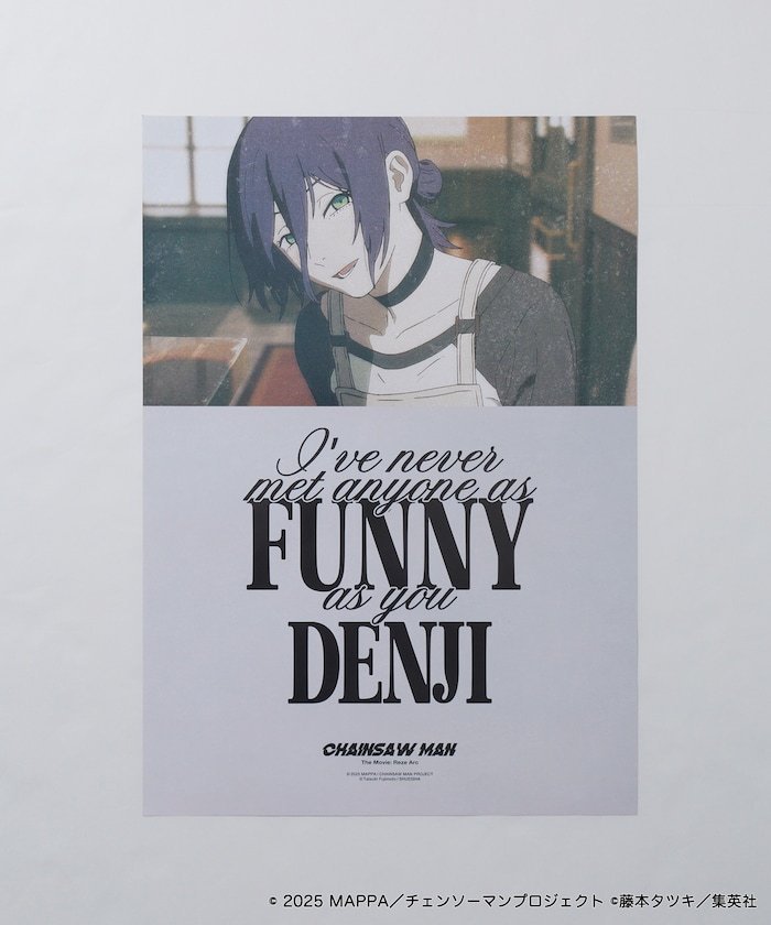 FREAK'S STORE｜「チェンソーマン レゼ篇」イラスト ポスター / B3