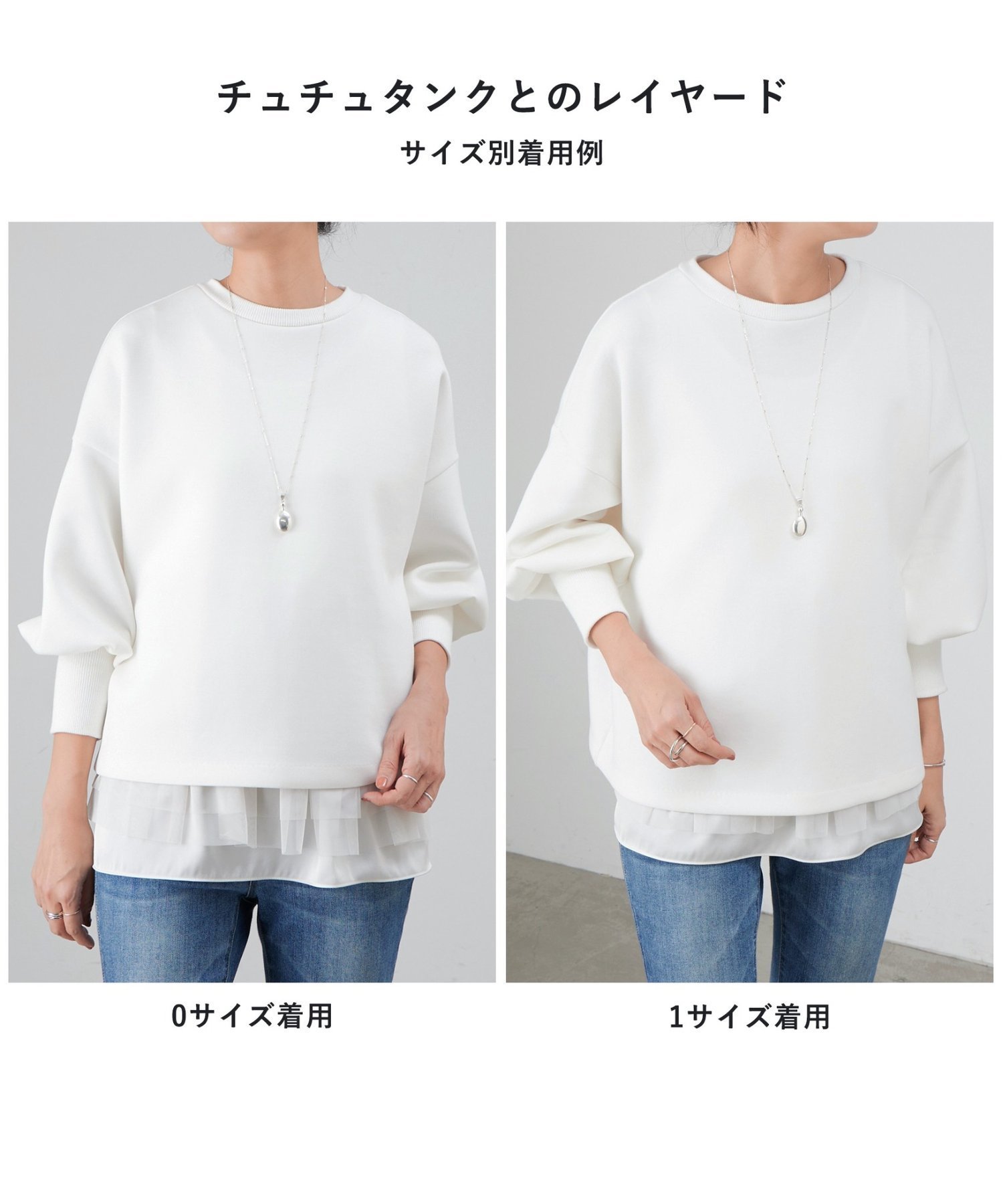 BEARDSLEY｜ダンボールパフトレーナー | Rakuten Fashion(楽天
