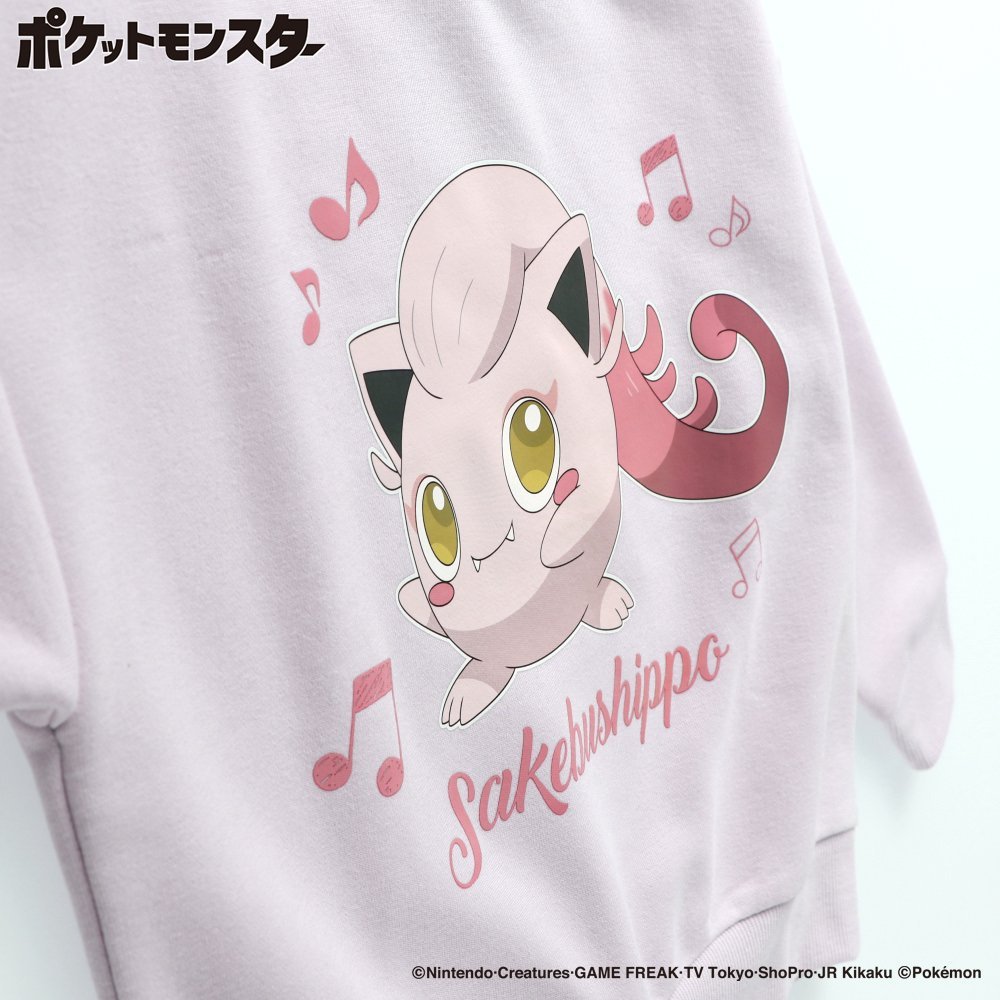 ブランシェス｜【ポケットモンスター(ポケモン)】裏毛トレーナー