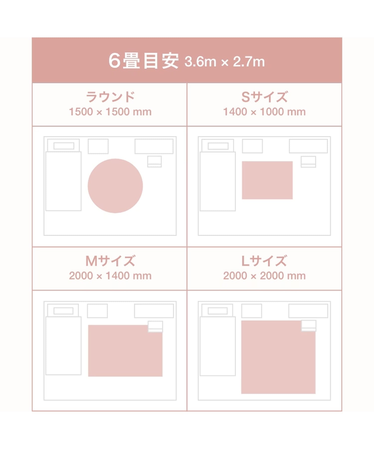 Francfranc｜エルフィア ホットカーペットラグ L 床暖房対応 洗濯可