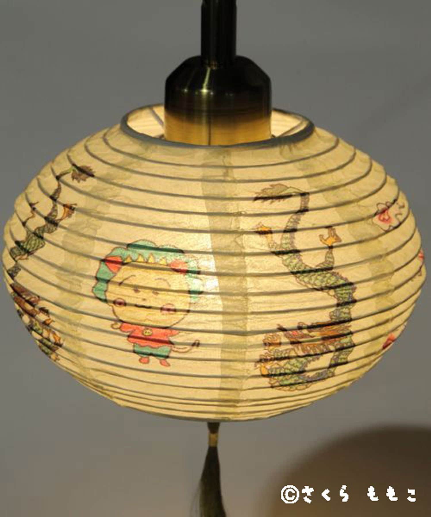 studio CLIP｜提灯ライト [COJI-COJIコラボ2026] | Rakuten Fashion