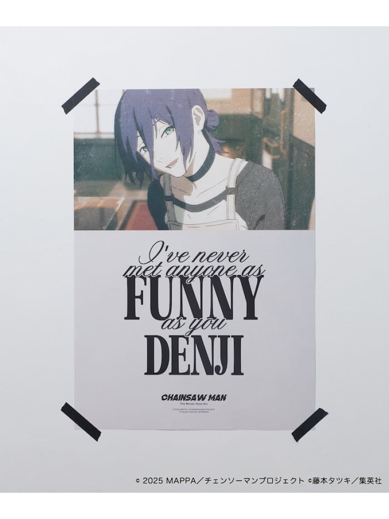 楽天市場】FREAK'S STORE 「チェンソーマン レゼ篇」イラスト ポスター