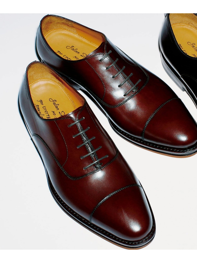 楽天市場】UNITED ARROWS green label relaxing ＜Jalan Sriwijaya＞5