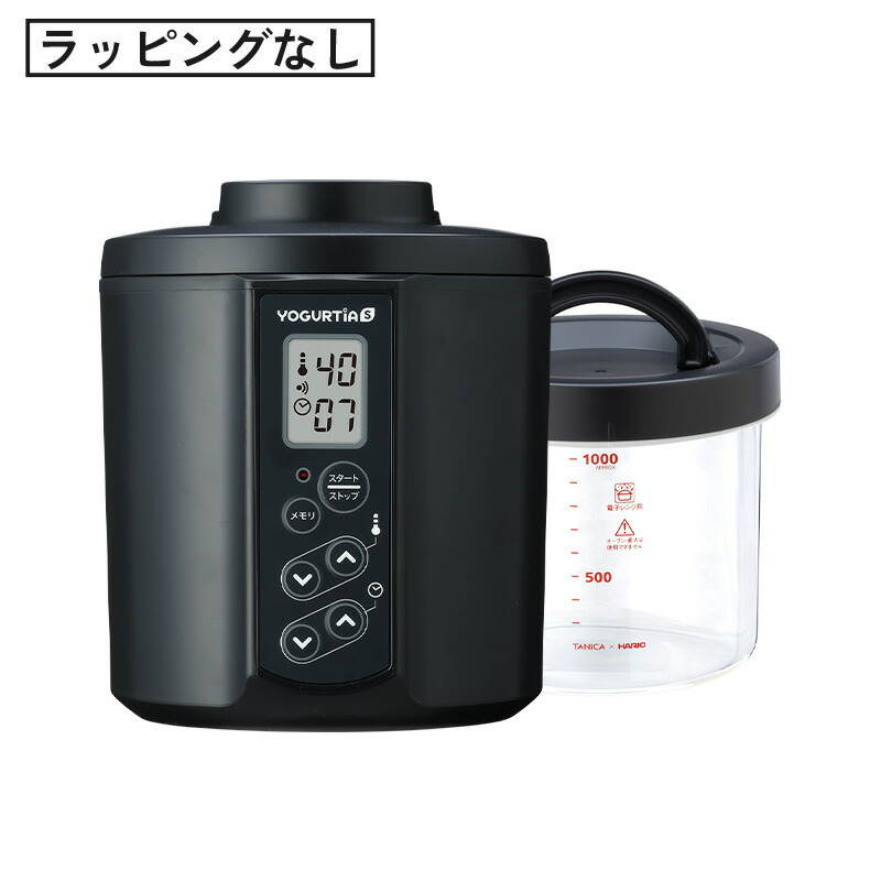 楽天市場】【公式最新モデル・国産・ガラス容器】TANICAヨーグルト