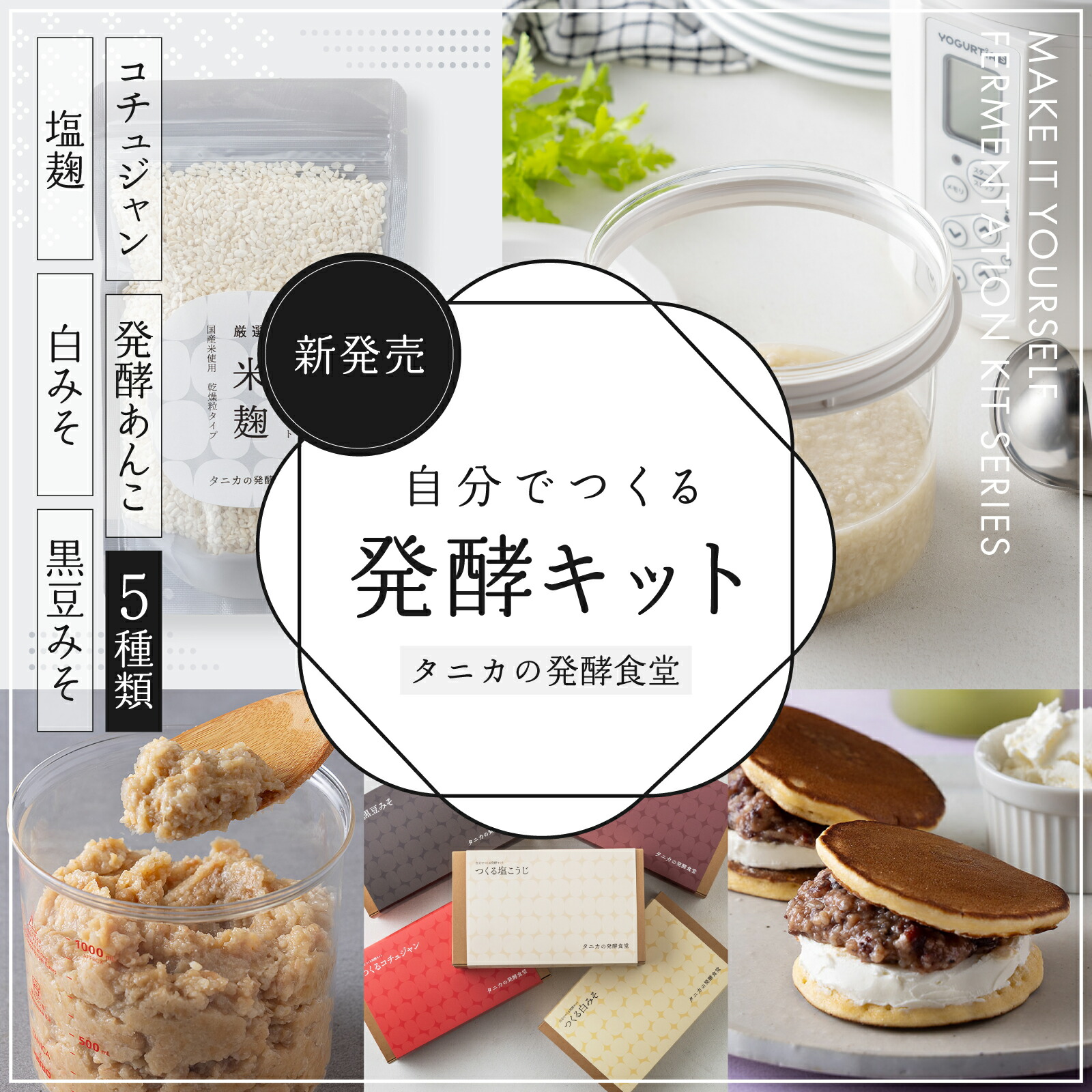 楽天市場】【本体別売り】 水切りバスケットS本体（PP製
