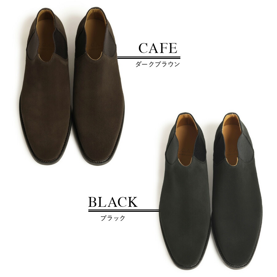 楽天市場】R.C.A.F RCAF アールシーエーエフ フットウェア ショート