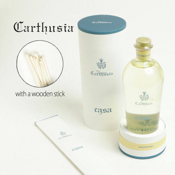 楽天市場】CARTHUSIA カルトゥージャ カルトゥージア ルーム