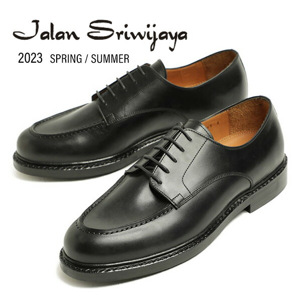 楽天市場】Jalan Sriwijaya ジャラン スリウァヤ シューズ Uチップ