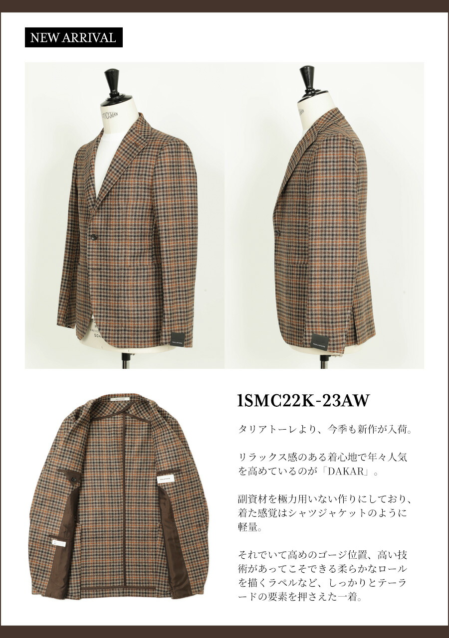 楽天市場】タリアトーレ 2B シングル ジャケット ウール カシミヤ