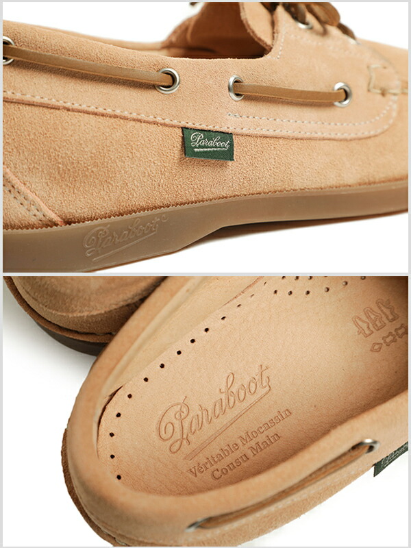楽天市場】パラブーツ PARABOOT デッキシューズ バース BARTH メンズ