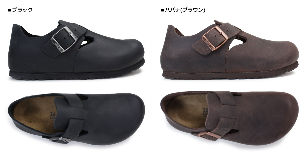 楽天市場】BIRKENSTOCK ロンドン メンズ レディース ビルケンシュトッ