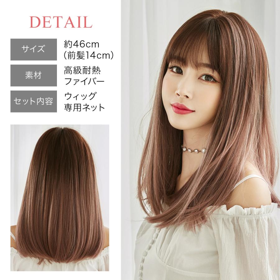 楽天市場】ウィッグ ロング ストレート フルウィッグ 女性 自然