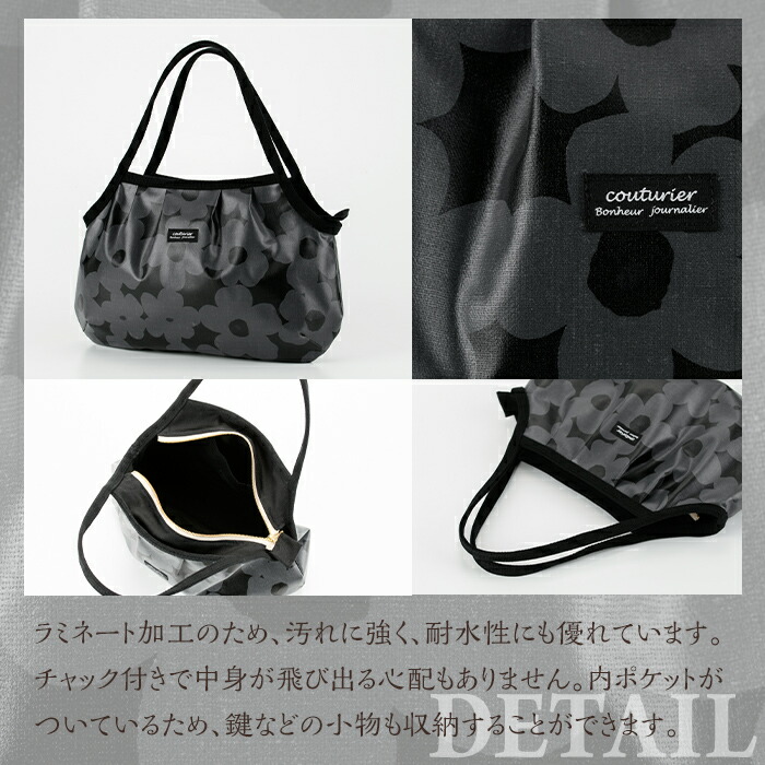 楽天市場】【送料無料】＜ブラック×グレー＞グラニーバッグ