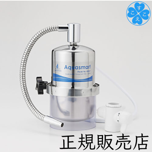 楽天市場】マルチピュア 浄水器 カートリッジ aquamini 250ctの通販