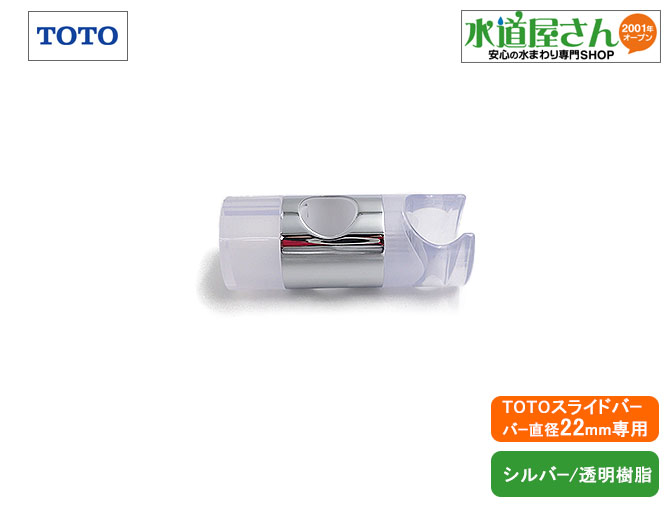 楽天市場】LIXIL,INAX,KS-42Y,浄水カートリッジ,ビルトイン型浄水