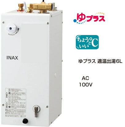 楽天市場】ehpn－ca6s5の通販