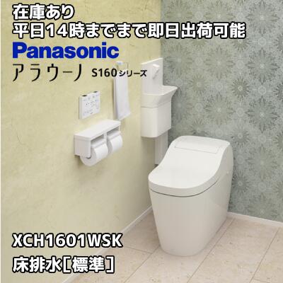 楽天市場】RHB-MD2 コロナ 高性能リモコン 暖房専用ボイラー用 : 水彩