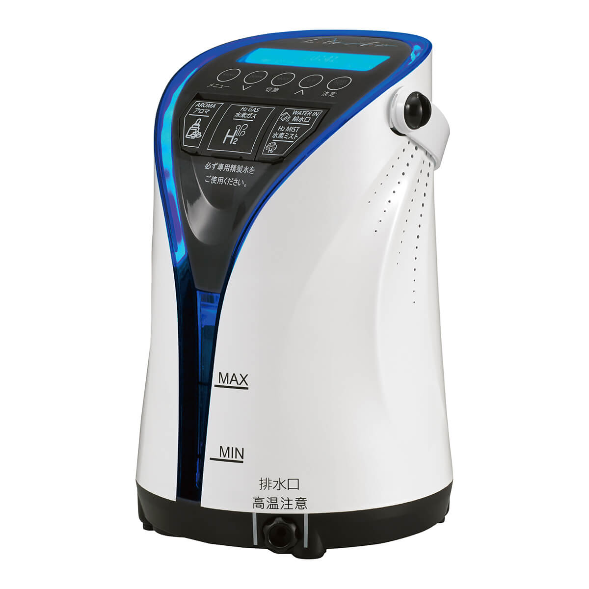 楽天市場】［正規代理店］リタエアー 水素吸入器 LitaAir 公式 保証1年