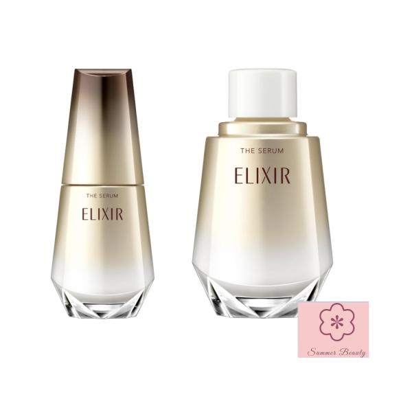 楽天市場】エリクシール セット（美容液｜スキンケア）：美容・コスメ