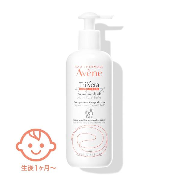 アベンヌ トリクセラnt フルイドクリーム 400ml」の人気商品一覧