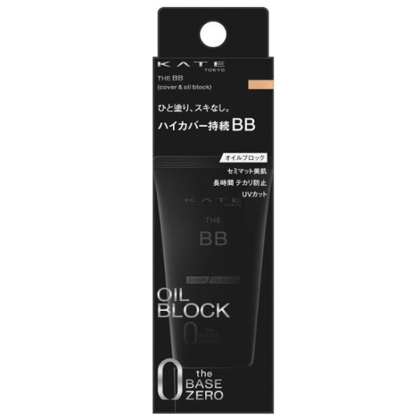 楽天市場】楽天 シルキーカバーオイルブロックの通販