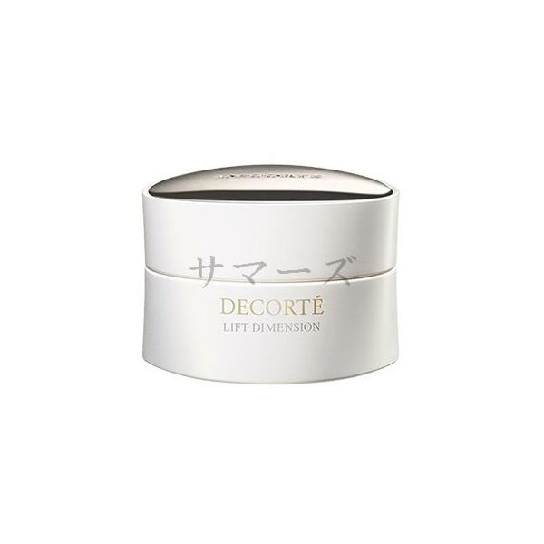 楽天市場】リフトディメンション エンハンスト クリームの通販